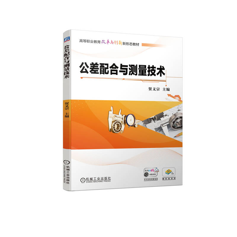 ��������c�y�����g(sh��)