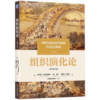 �M���ݻ�Փ