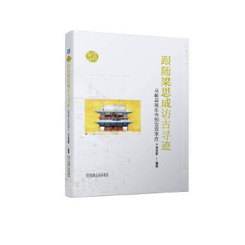 ���S��˼���L�Ō��E ���E�h�����µ����e���f