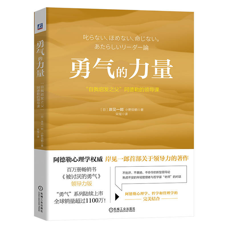 ��������������҆��l(f��)֮���������յ��I(l��ng)��(d��o)�n