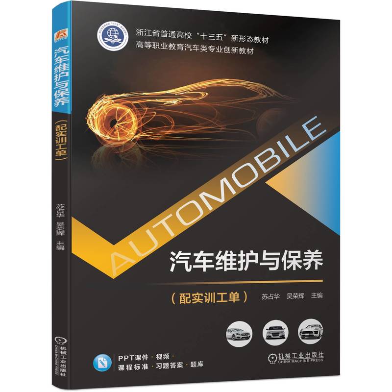 ��܇�S�o�c���B(y��ng)���䌍Ӗ���Σ�