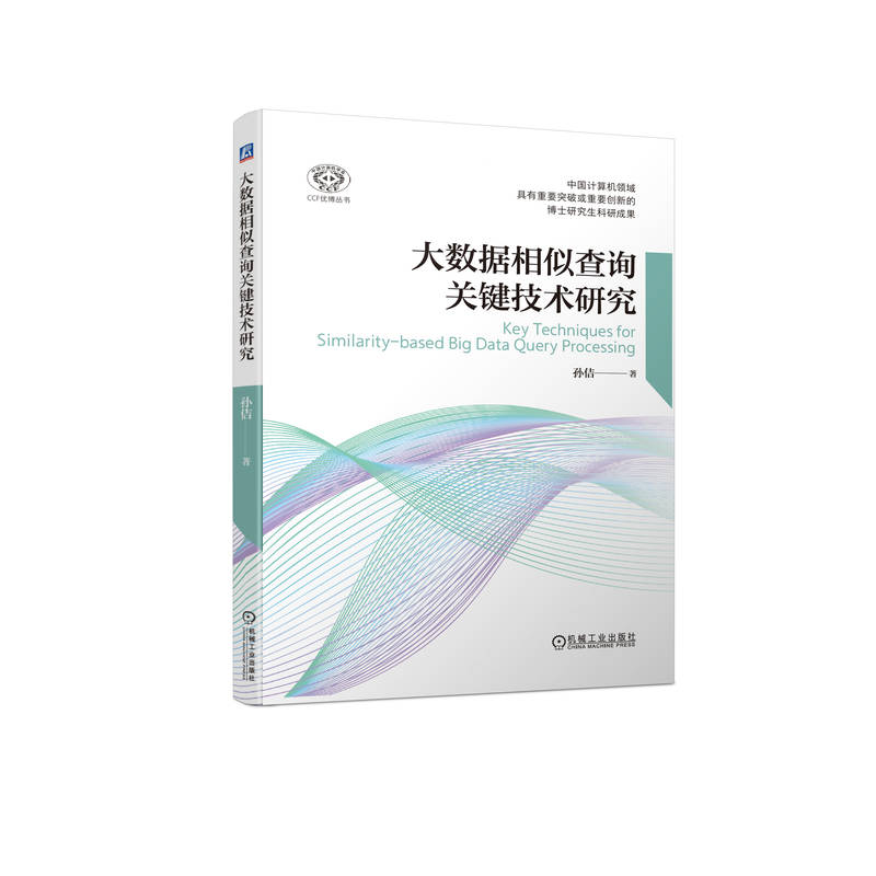 ��(sh��)��(j��)���Ʋ�ԃ�P(gu��n)�I���g(sh��)�о�