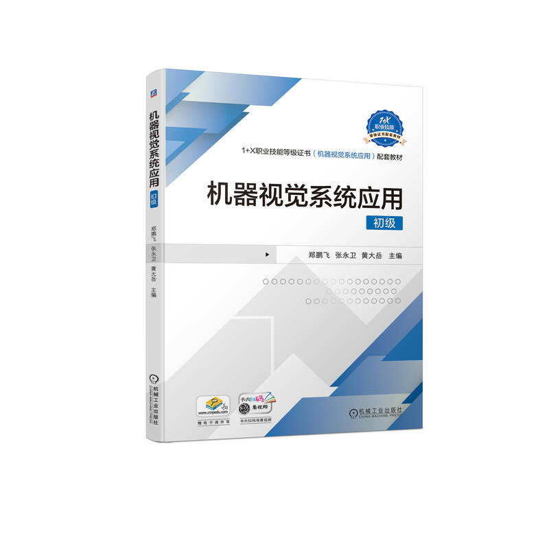 �C(j��)��ҕ�X(ju��)ϵ�y(t��ng)��(y��ng)�ã�����(j��)��