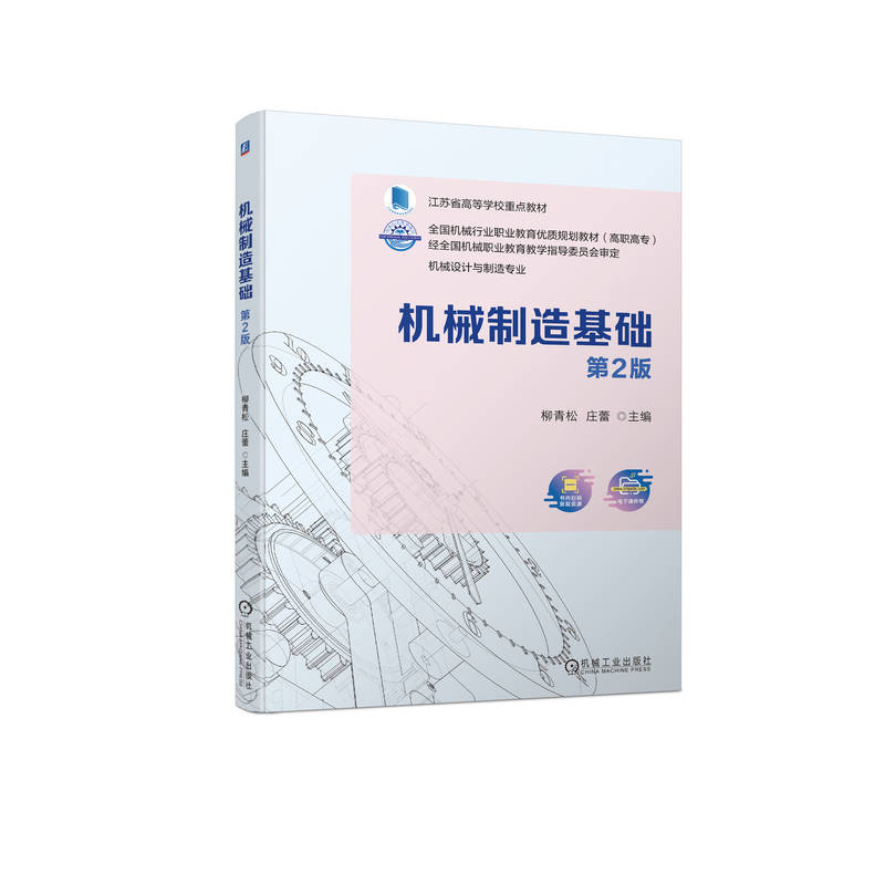 �C(j��)е������A(ch��) ��2��