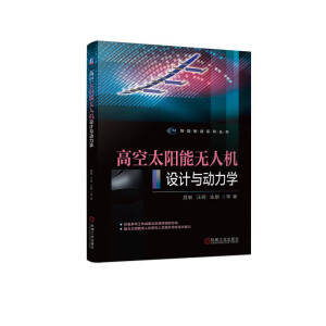 �߿�̫��ܟo�˙C�OӋ�c�����W