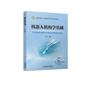  �C(j��)���˙C(j��)��(g��u)�W(xu��)���A(ch��)