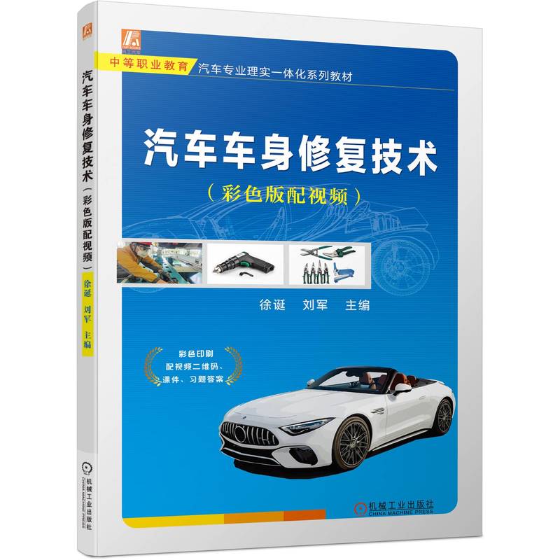 ��܇܇���ޏͼ��g����ɫ����ҕ�l��