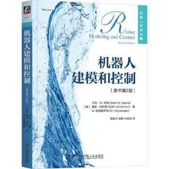 �C(j��)���˽�ģ�Ϳ��ƣ�ԭ����2�棩