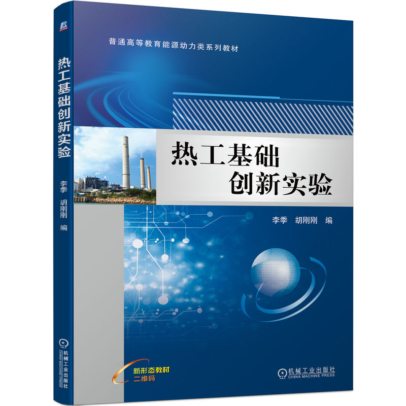 �Ṥ���A(ch��)��(chu��ng)��(sh��)�(y��n)