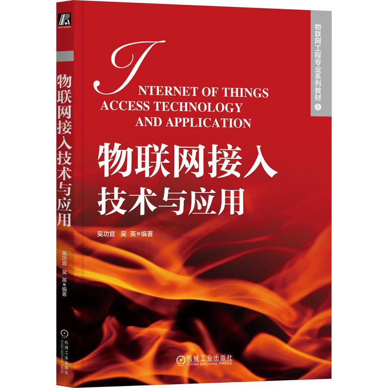 ��(li��n)�W(w��ng)���뼼�g(sh��)�c��(y��ng)��