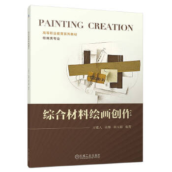 �C�ϲ����L����(chu��ng)��