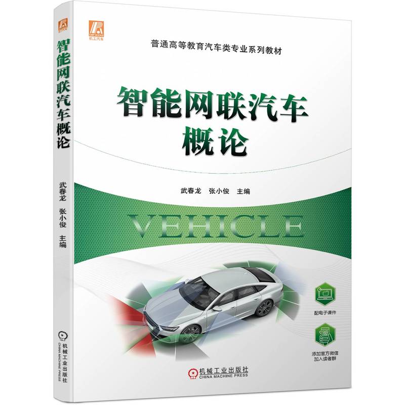 ���ܾW(w��ng)(li��n)��܇��Փ