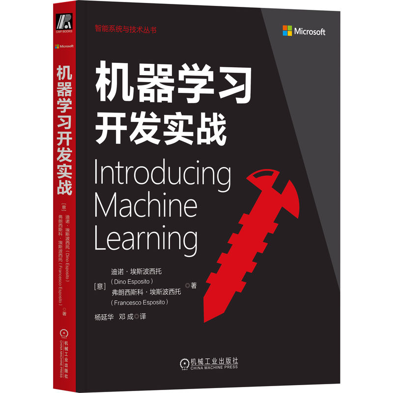 �C(j��)���W(xu��)��(x��)�_�l(f��)��(sh��)��(zh��n)