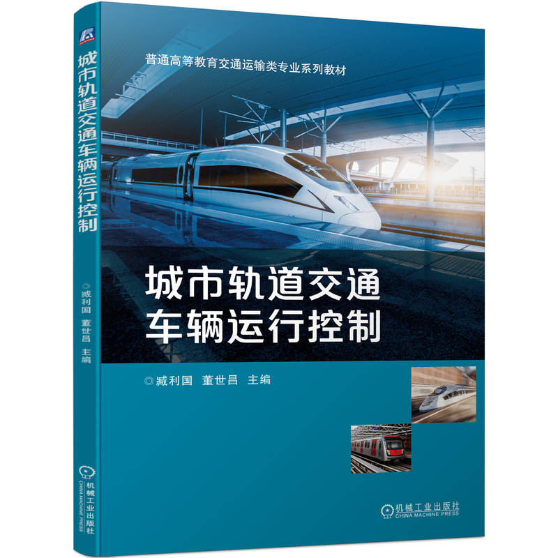 ����܉����ͨ܇�v�\(y��n)�п���