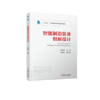  ���������b�䄓(chu��ng)���O(sh��)Ӌ(j��)