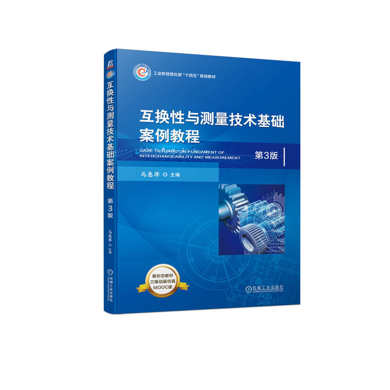 ���Q���c�y�����g(sh��)���A(ch��)�����̳� ��3��