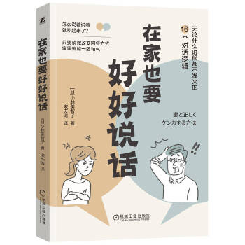  �ڼ�ҲҪ�ú��fԒ