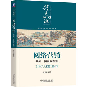 �W(w��ng)�j(lu��)�I�N�����A(ch��)������(w��)�c����