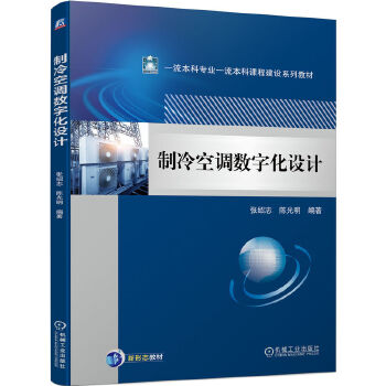  ������{(di��o)��(sh��)�ֻ��O(sh��)Ӌ(j��)