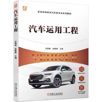 ��܇(ch��)�\(y��n)�ù���