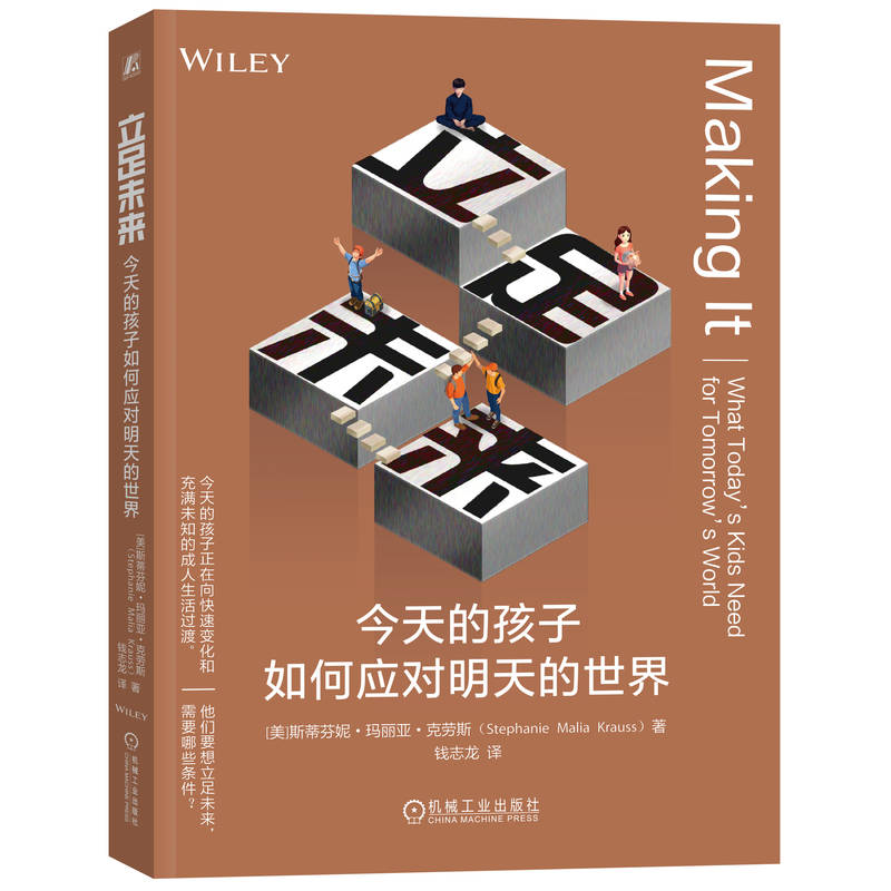 ����δ�� ����ĺ�����Α�(y��ng)��(du��)���������