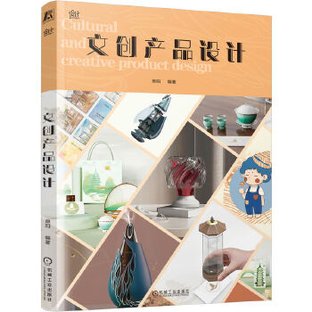 �Ą�(chu��ng)�a(ch��n)Ʒ�O(sh��)Ӌ(j��)