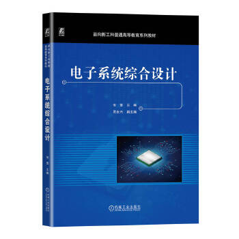 ���ϵ�y(t��ng)�C���OӋ