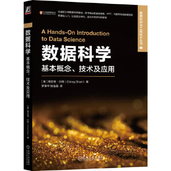 ��(sh��)��(j��)�ƌW(xu��)