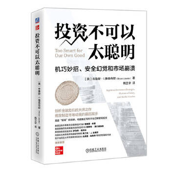 Ͷ�Y������̫�����C(j��)����������ȫ���X���Ј�����