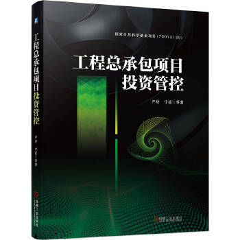 ���̿��а��ĿͶ�Y�ܿ�