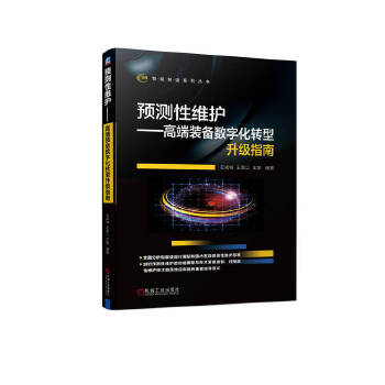  �A(y��)�y�ԾS�o(h��)�����߶��b�䔵(sh��)�ֻ��D(zhu��n)������ָ��