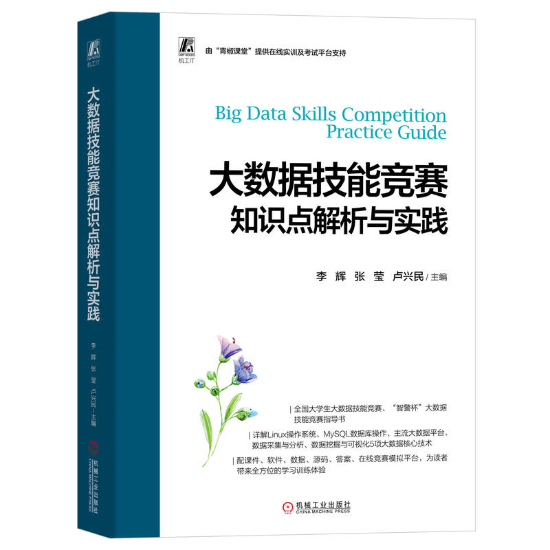 ��(sh��)��(j��)���ܸ�(j��ng)ِ֪�R(sh��)�c(di��n)�����c��(sh��)�`