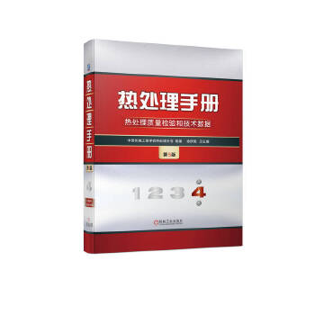  ��̎���փ� ��4�� ��̎���|���z�ͼ��g���� ��5��