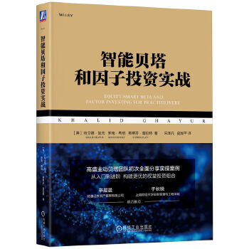 ����ؐ��������Ͷ�Y��(sh��)��(zh��n)