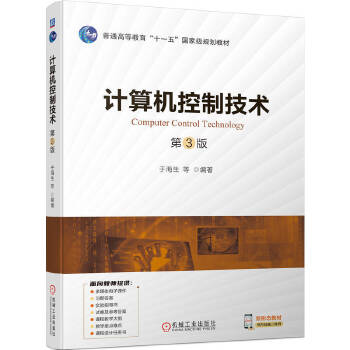 Ӌ(j��)��C(j��)���Ƽ��g(sh��)