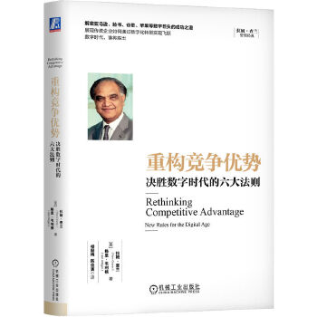 �ؘ�(g��u)��(j��ng)��(zh��ng)��(y��u)��(sh��)