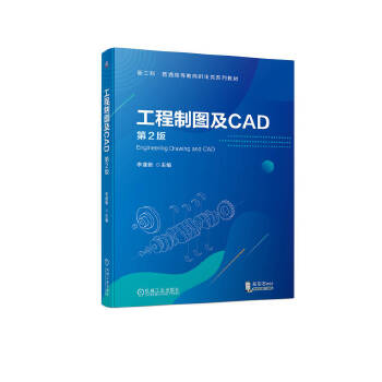  �����ƈD��CAD ��2��