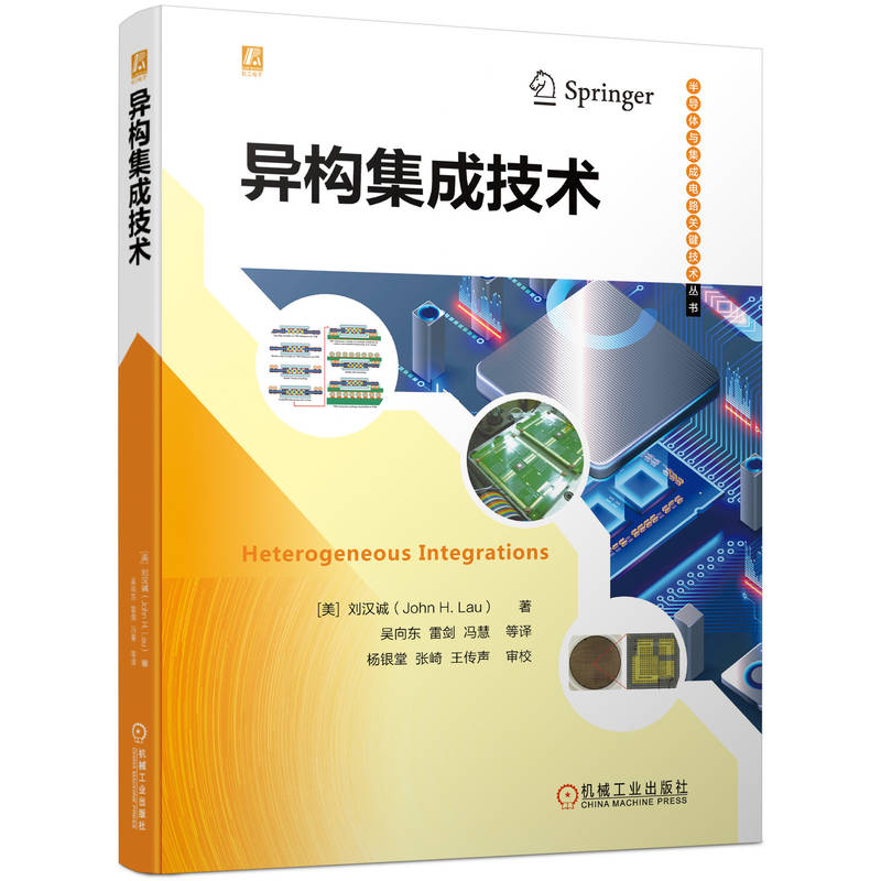 ����(g��u)���ɼ��g(sh��)