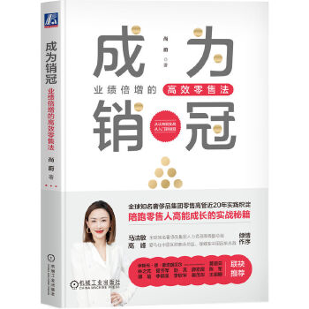 �ɞ��N�ڣ��I(y��)�������ĸ�Ч���۷�