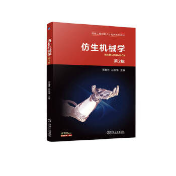  �����C(j��)е�W(xu��) ��2��