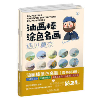  �ͮ���Ϳɫ������ ��ҊĪ������Ҋ�������Ҋ���С��R��˹��Ī�m�ϣ����ו���3�ԣ�