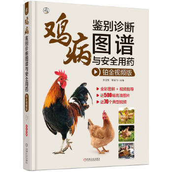 �u���b�e�\���D�V�c��ȫ��ˎ