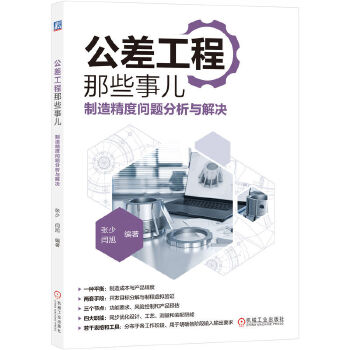  �������Щ���������쾫�Ȇ��}�����c��Q