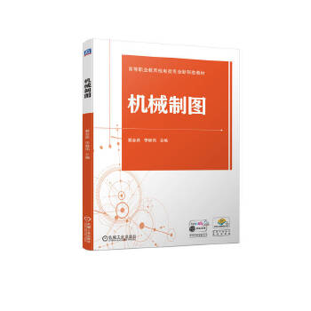  �C(j��)е�ƈD