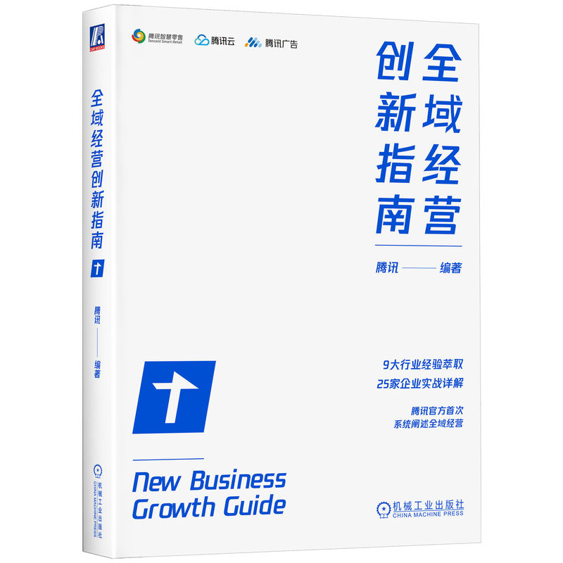 ȫ��(j��ng)�I(y��ng)��(chu��ng)��ָ��