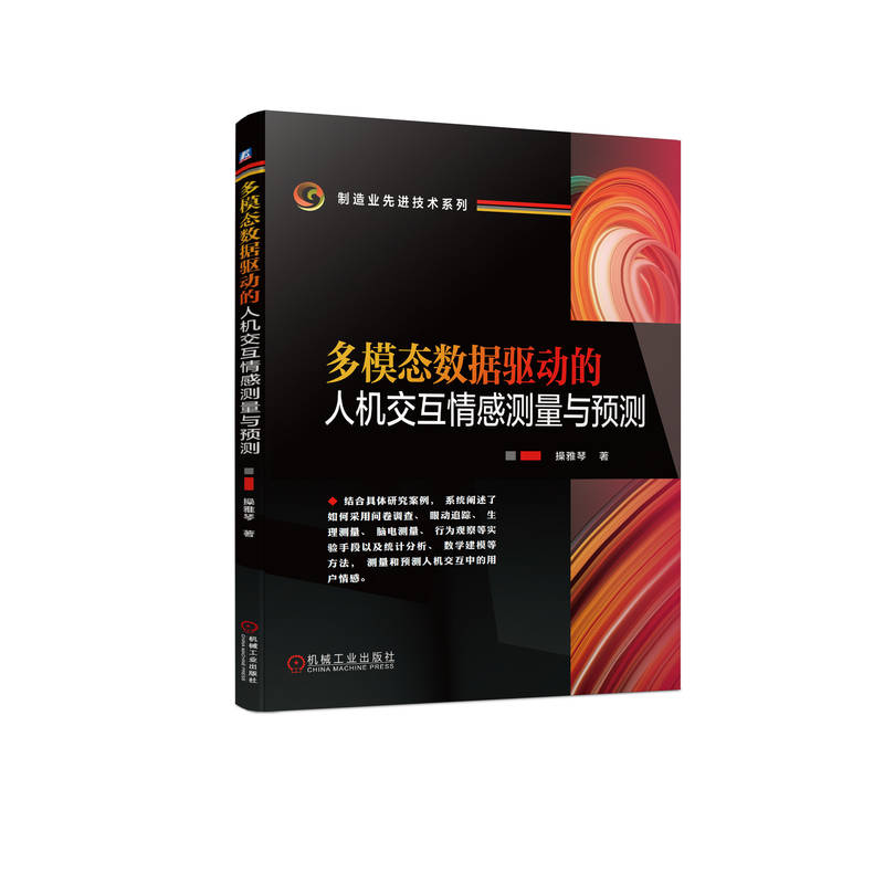 ��ģ�B(t��i)��(sh��)��(j��)�(q��)�ӵ��˙C������Мy���c�A(y��)�y