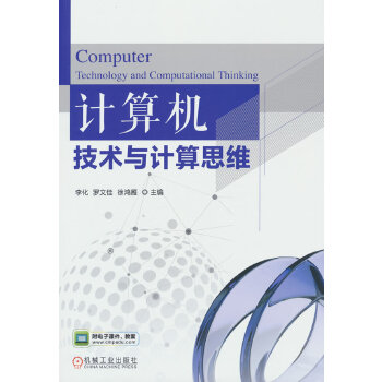  Ӌ��C���g(sh��)�cӋ��˼�S