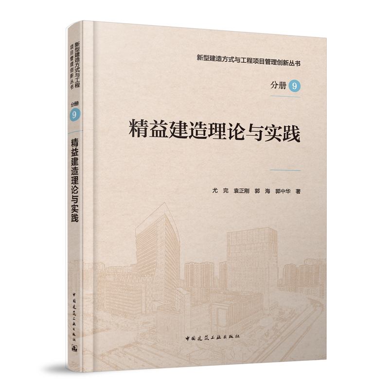 ���潨����Փ�c��(sh��)�`