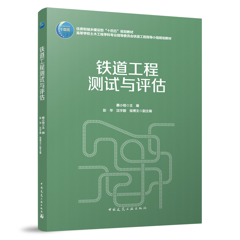 �F�����̜yԇ�c�u��