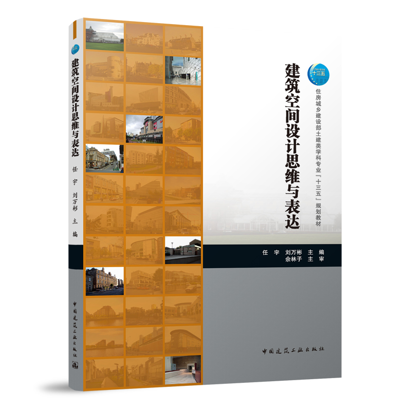 �������g�O(sh��)Ӌ(j��)˼�S�c���_(d��)